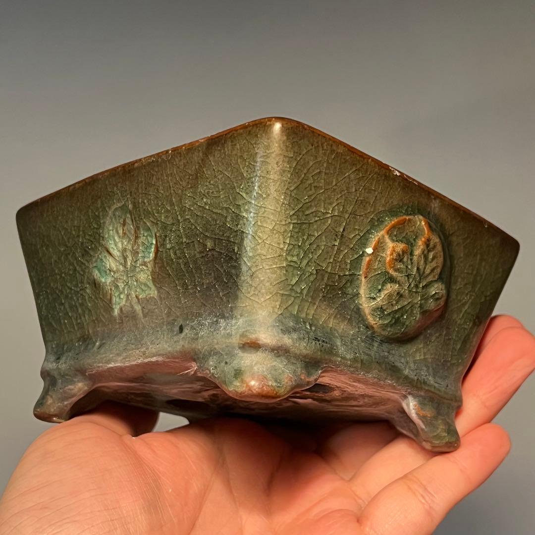 843.平安虹泉 雲足長方鉢 12*10.8*6.6cm 盆栽鉢 植木鉢