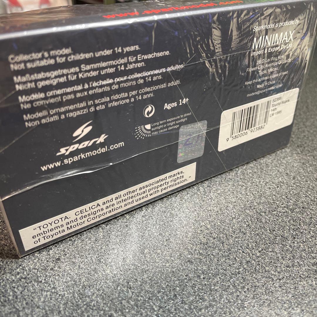 ②SPARK 1/43 トヨタ スープラ ルマン1995 27号車