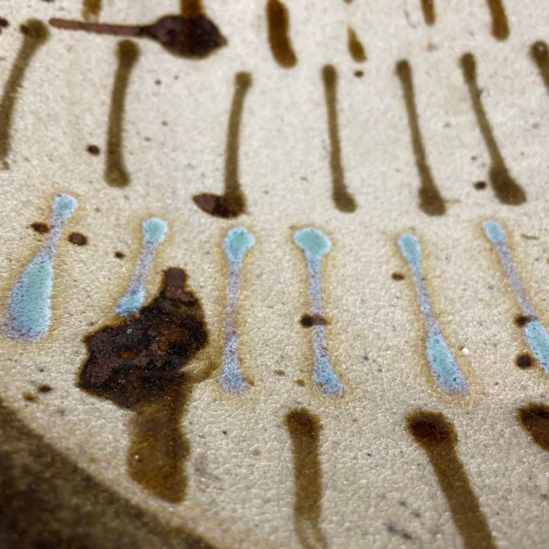 益子焼　浜田庄司　鐡絵大鉢　箱なし