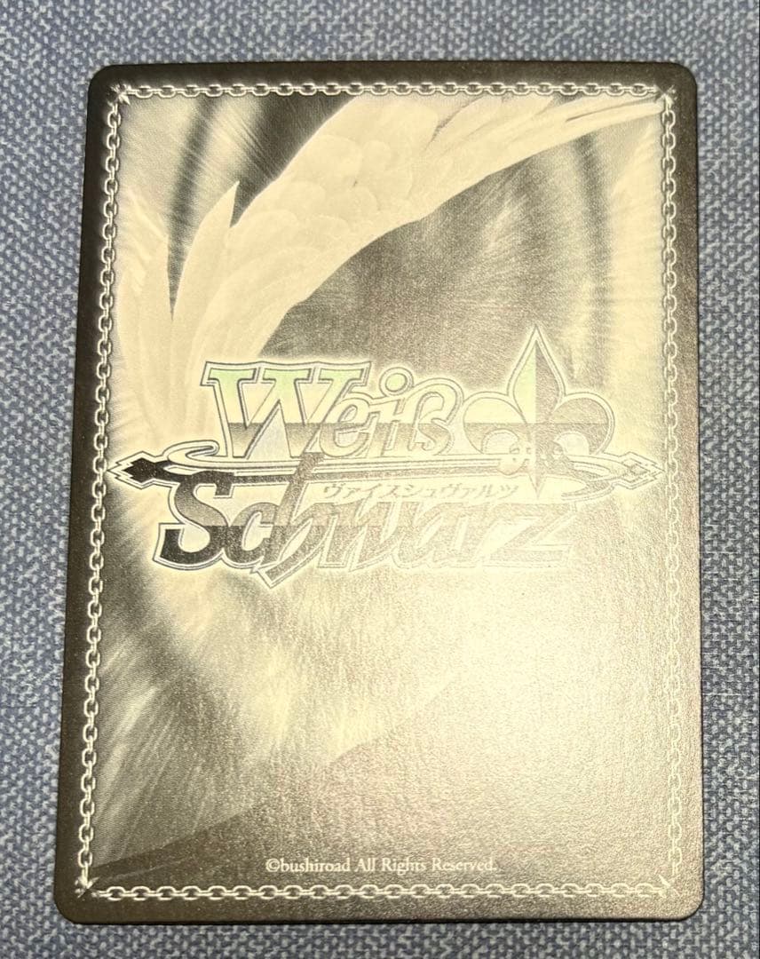 恋するスウィーティーサマー 佐藤 心　SP