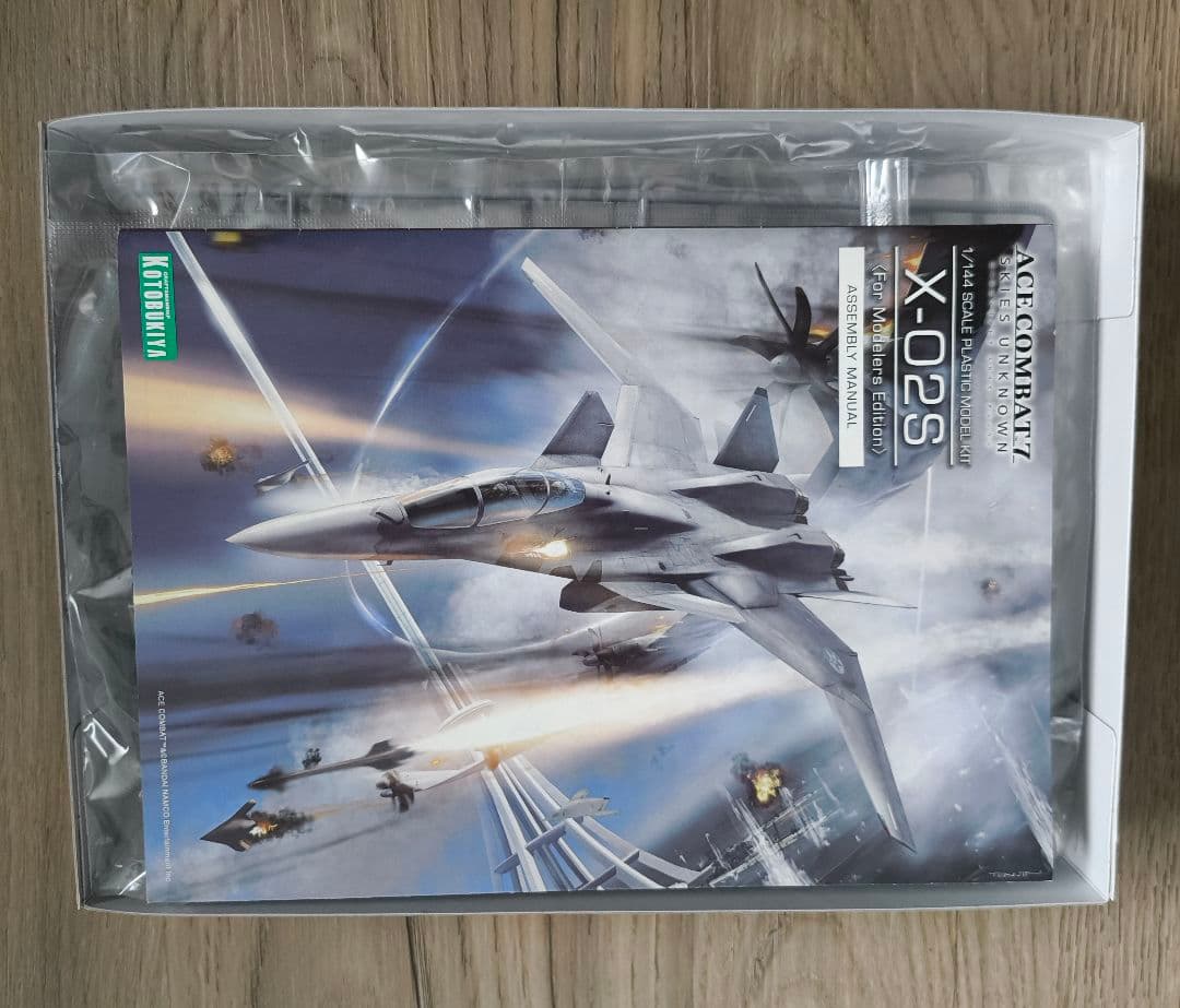 エースコンバット 1/144 X-02S Modelers Edition