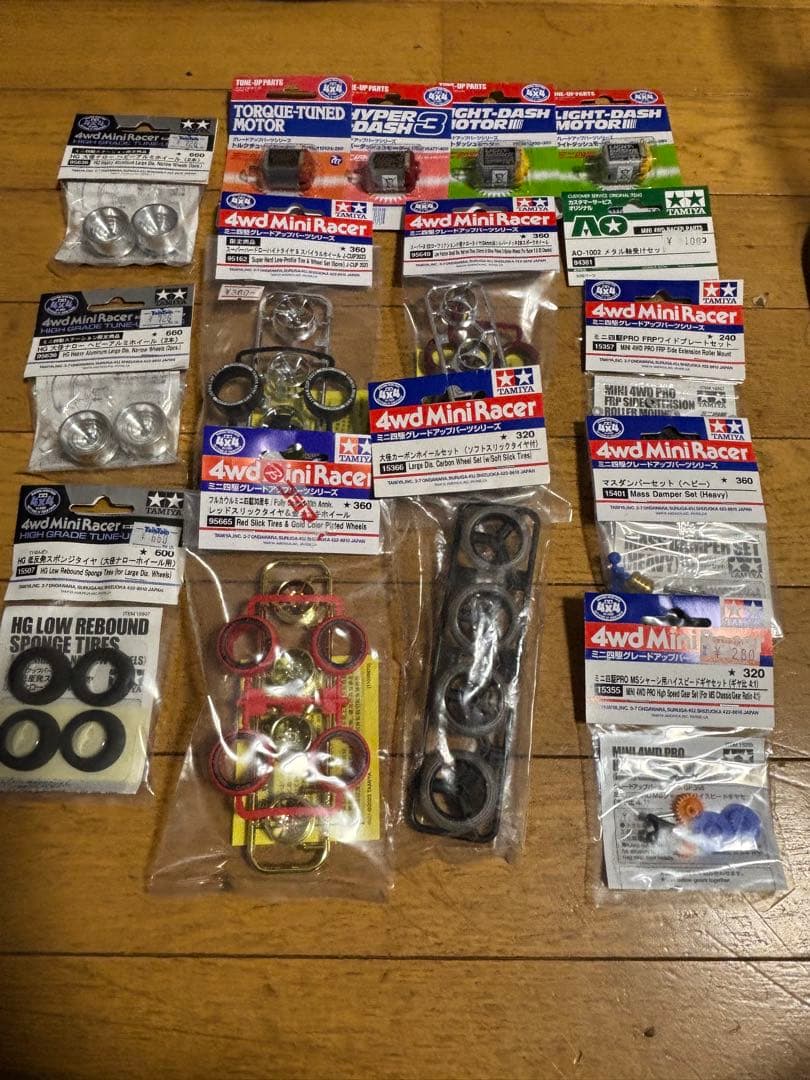 TAMIYA ミニ四駆パーツセット　引退