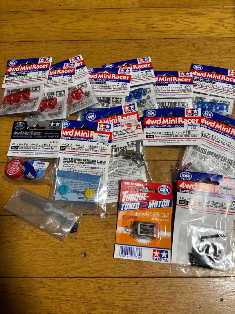 TAMIYA ミニ四駆パーツセット　引退