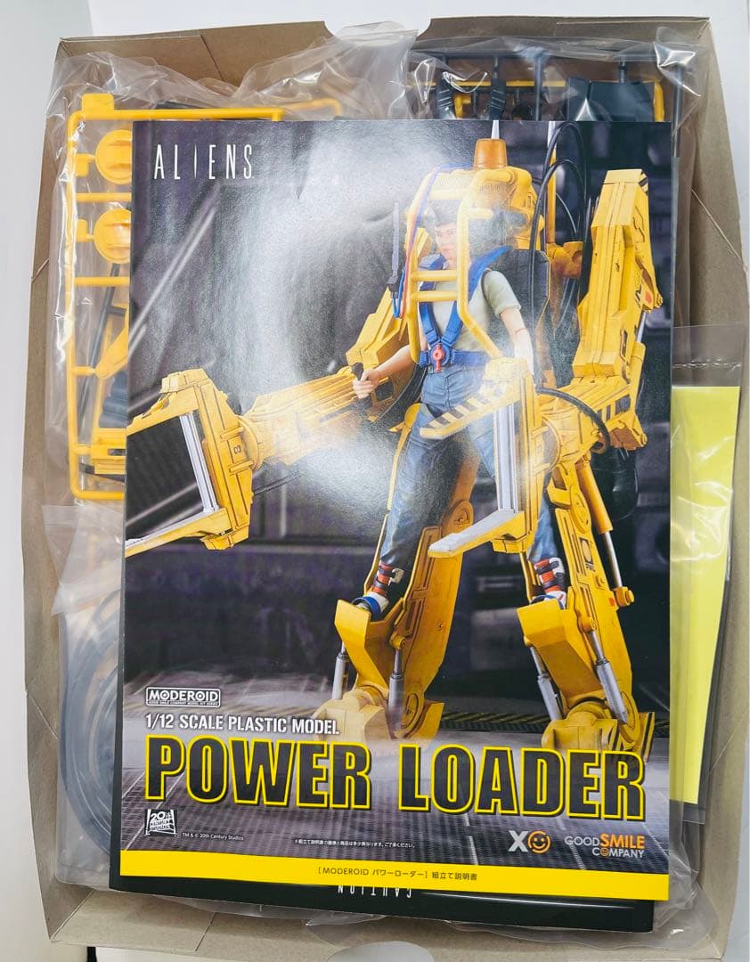 MODEROIDエイリアン2 パワーローダー 1/12
