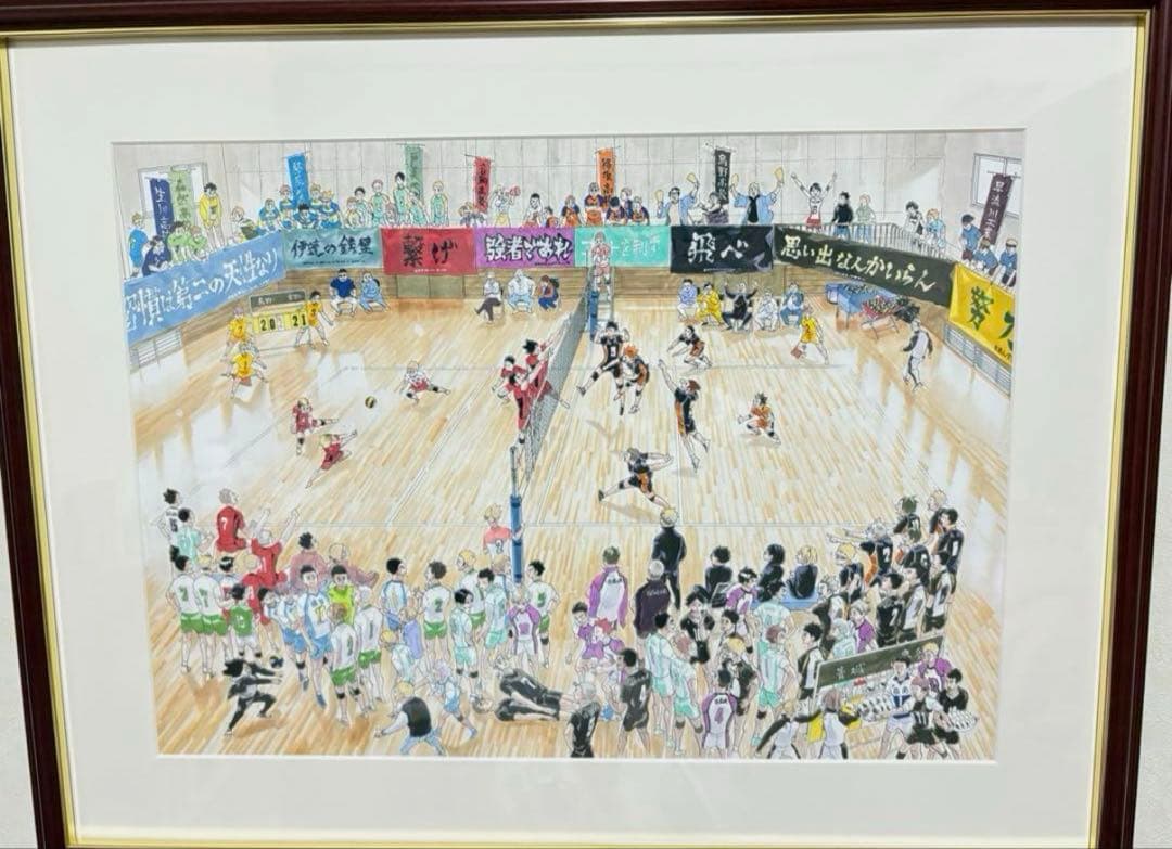 ハイキュー 複製原画 挑戦者