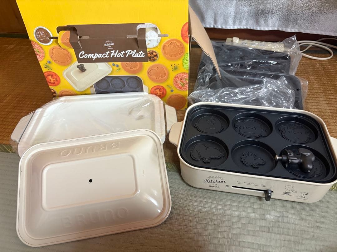 BRUNO PENAUTSコンパクトホットプレート