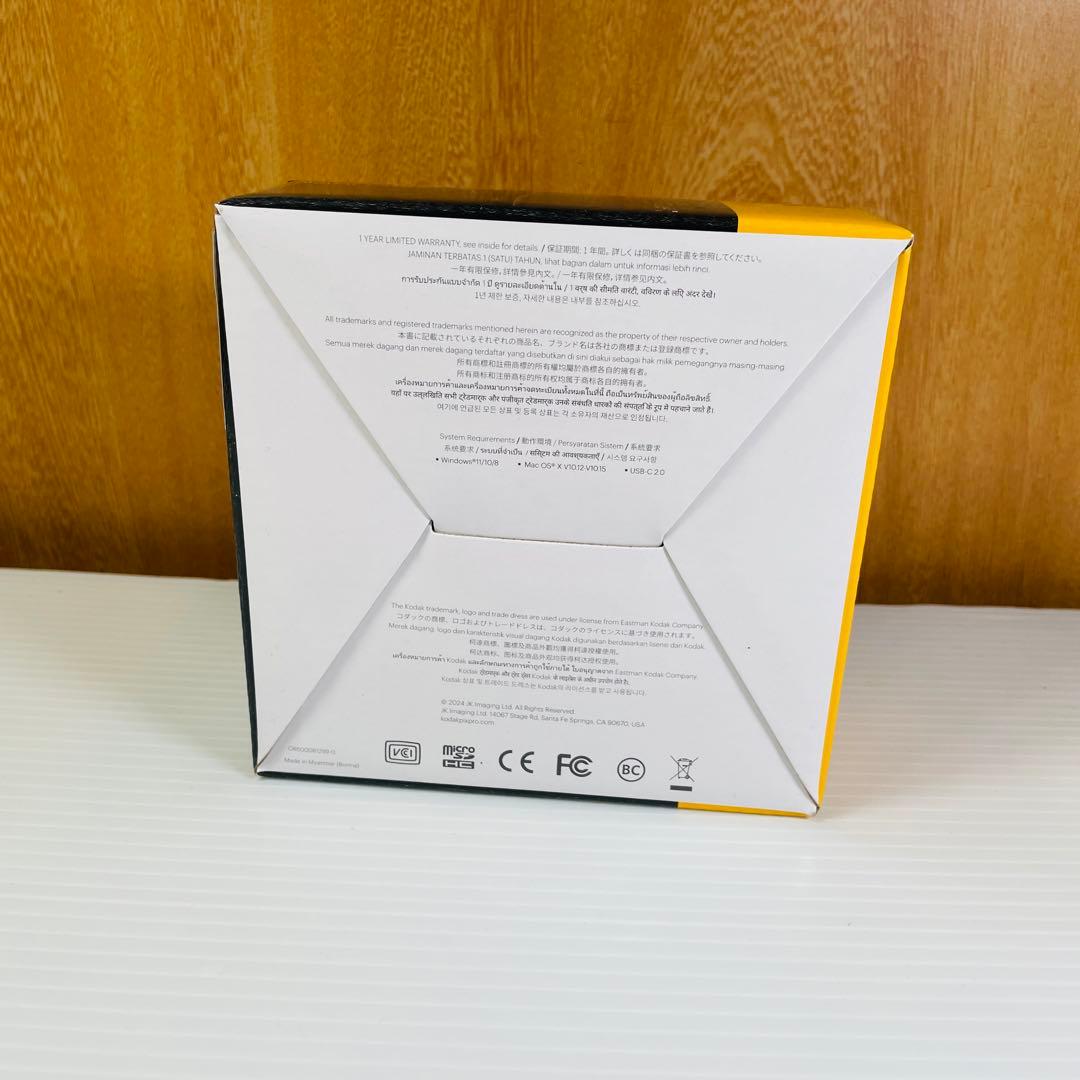 新品未開封 KODAK PIXPRO C1 ブラウン デジタルカメラ