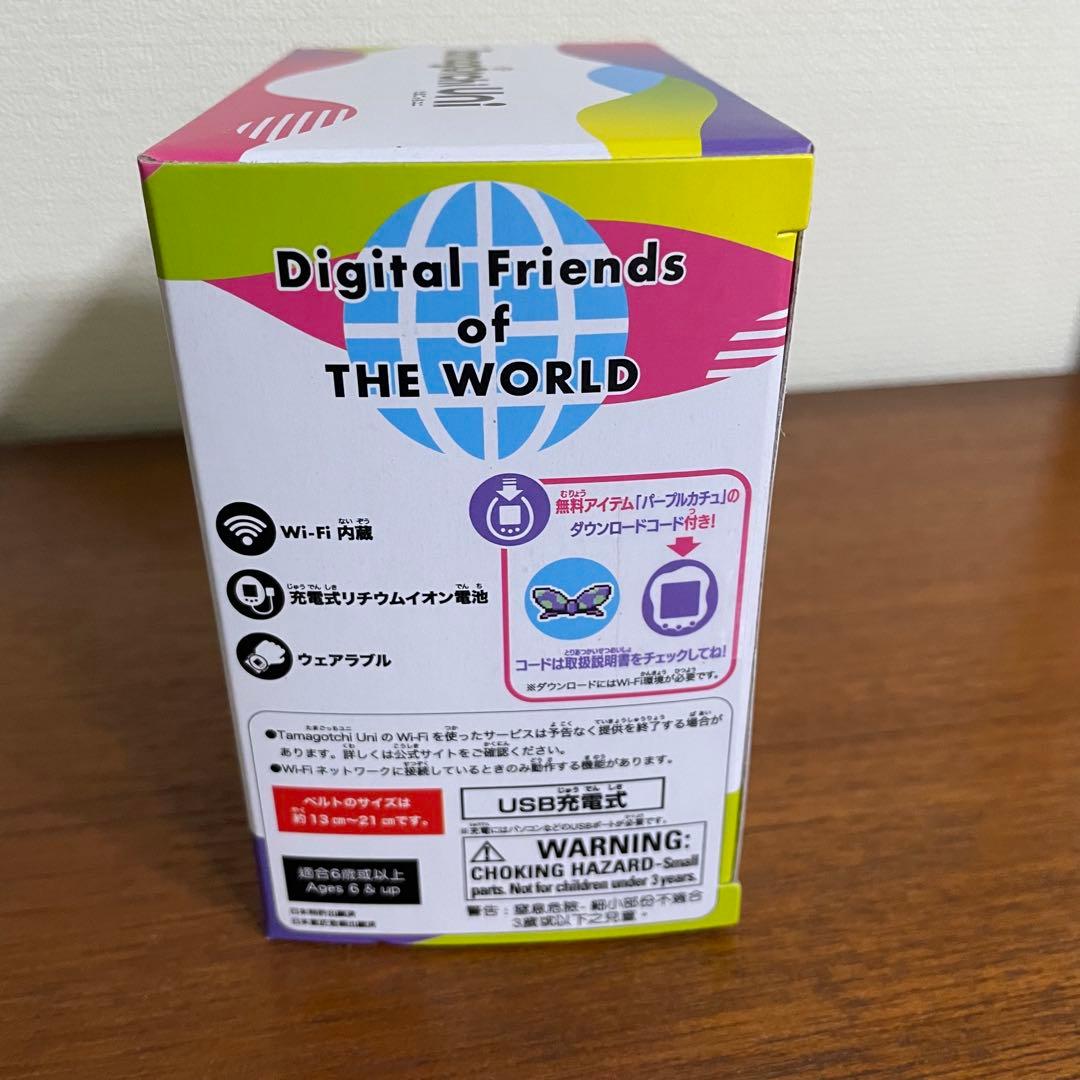 BANDAI Tamagotchi Uni 紫　完全未開封　新品