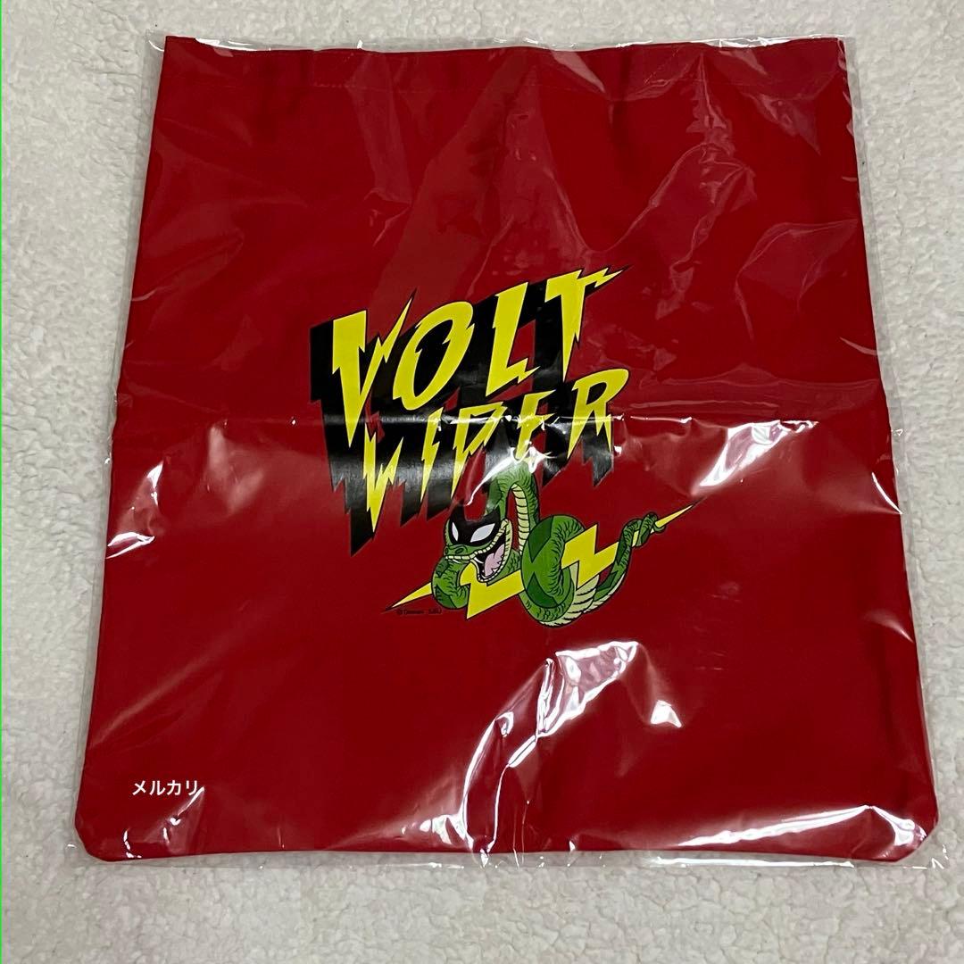 塩*a様 ズートピア2 Happyくじ ラストワン賞　ニック　タキシード　その他