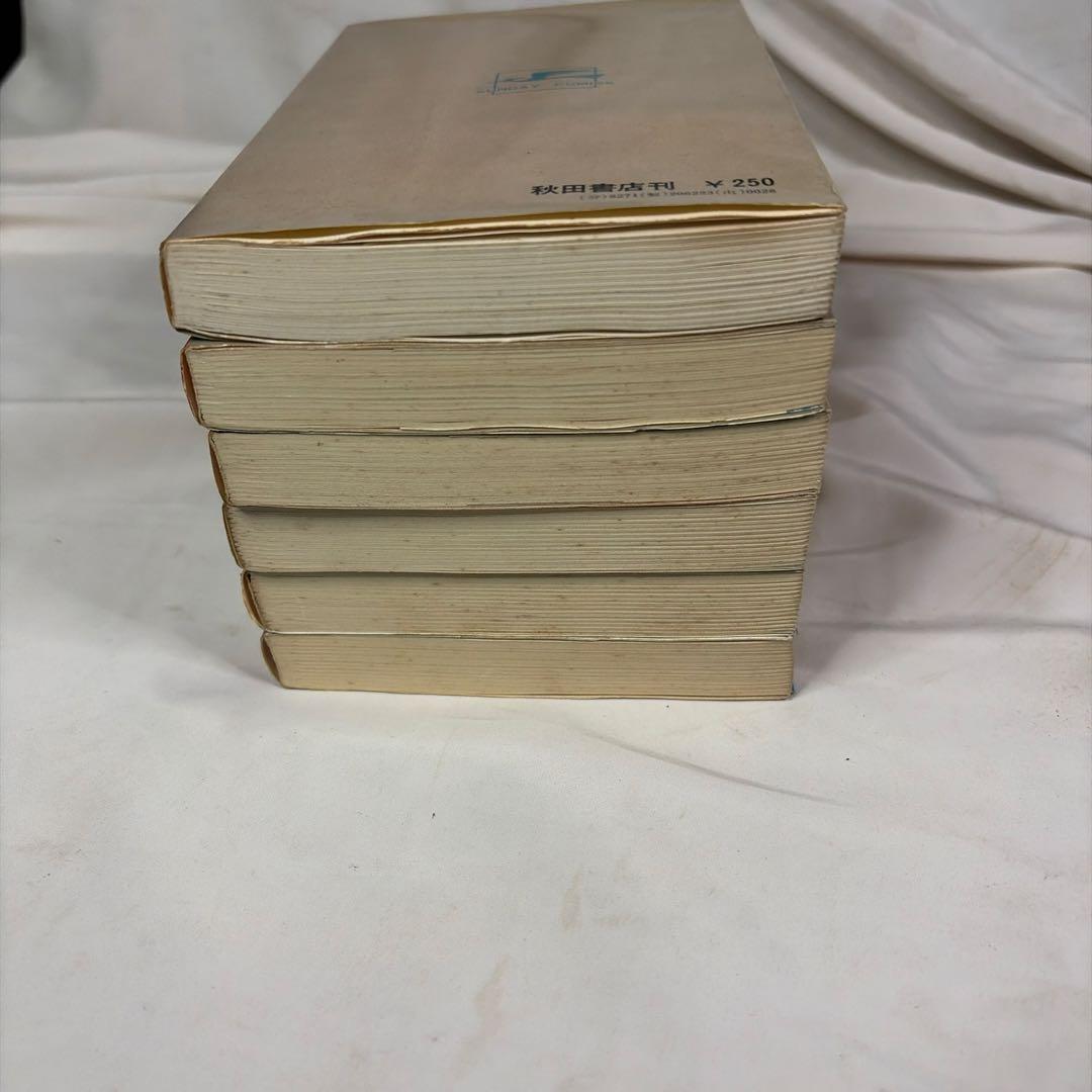 昭和レトロ　サンデーコミック　おろち 初版全6巻セット