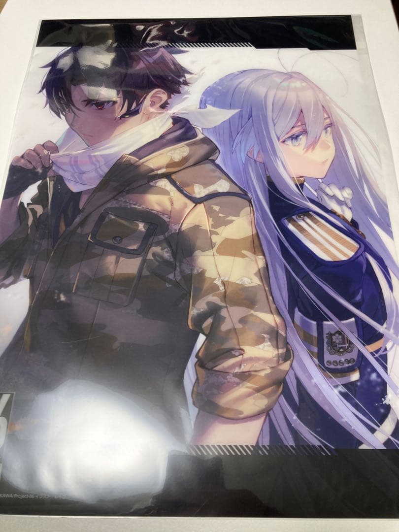 ⚡新品未開封⚡86 シン＆レーナ A3クリアポスター オンラインくじ