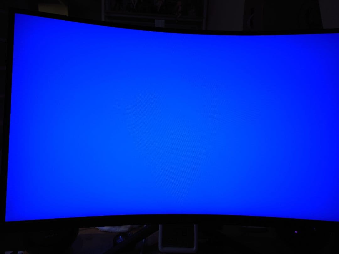 MSI 湾曲ゲーミングモニター G271CQP E2 27インチ WQHD VQ