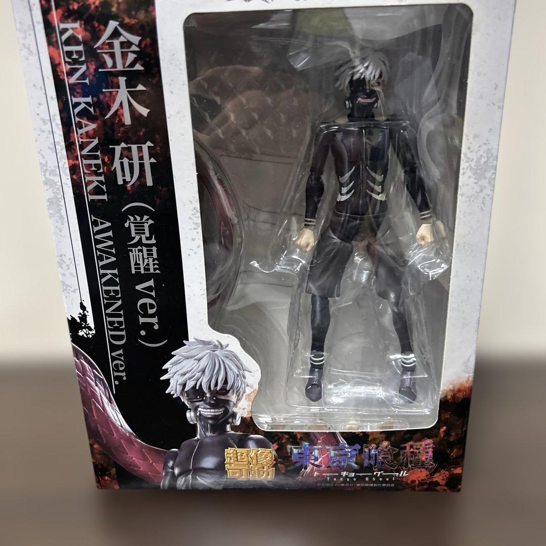 超像可動 金木研 覚醒ver フィギュアグランティスタセット