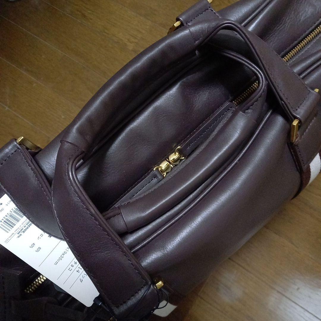 ブラウンレザーボストンバッグ