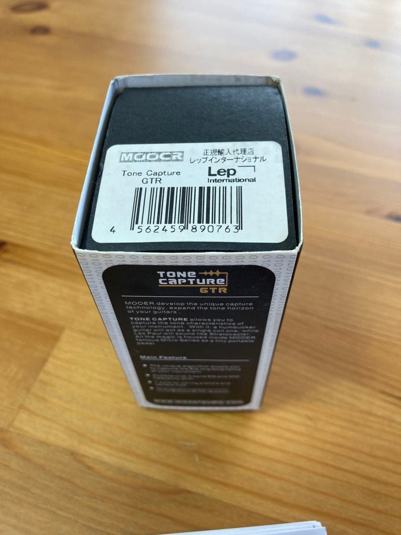 Mooer Tone Capture GTR ギターエフェクター