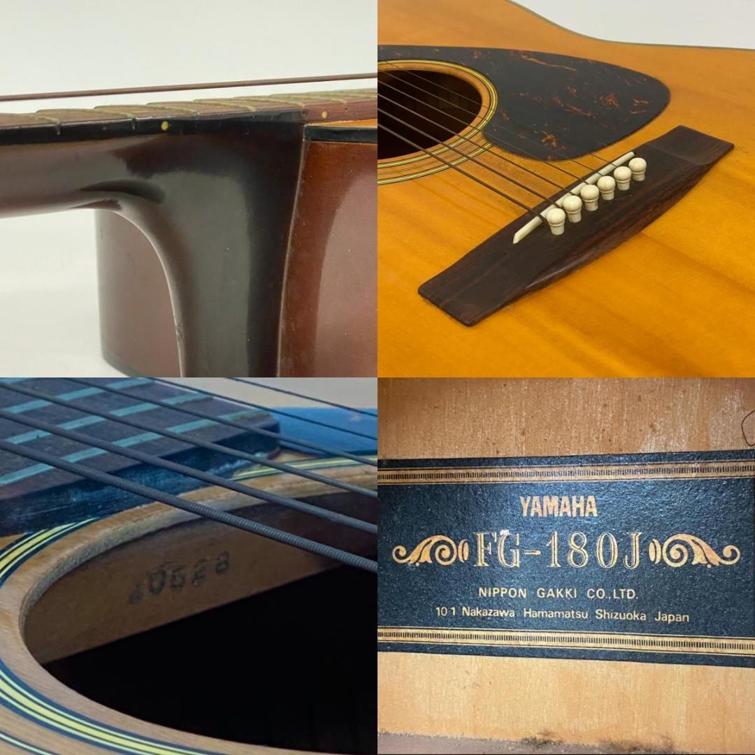 YAMAHA ヤマハ FG-180J 黒ラベル アコースティックギター アコギ