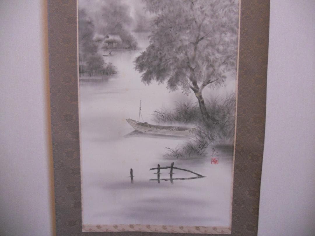 掛け軸 沢村聖観 湖畔 絹本 希少 軸装 茶道具 掛軸 共箱 です。