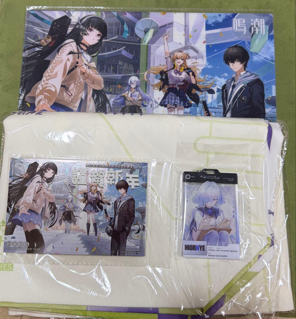 鳴潮　C107　冬コミ　コミケ　特典　セット