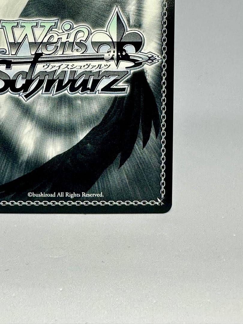 ヴァイスシュヴァルツ　黒板に咲くサクラ 巡音ルカ サイン