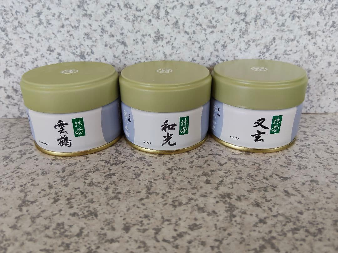 宇治 丸久小山園 抹茶 雲鶴 和光 又玄 20g缶【3缶セット】
