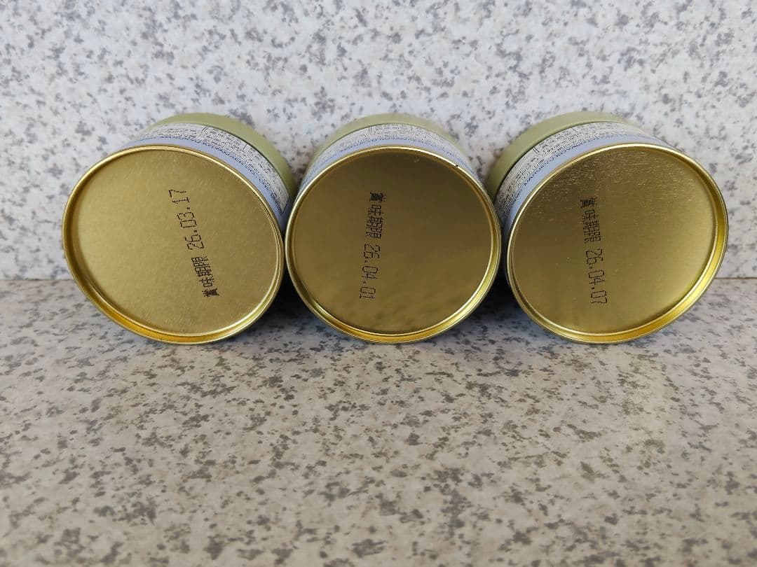 宇治 丸久小山園 抹茶 雲鶴 和光 又玄 20g缶【3缶セット】