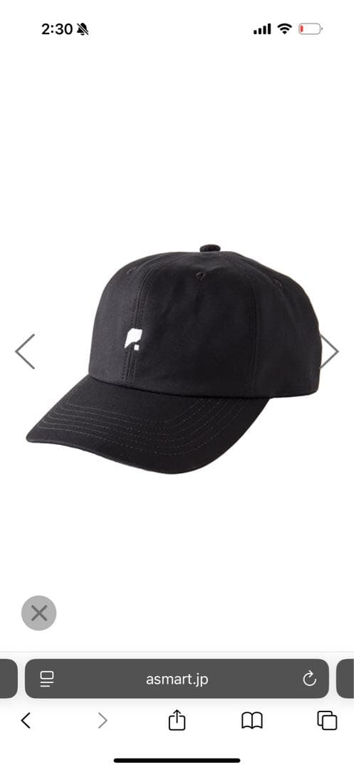 【新品】CAP(WATER-REPELLENT) Perfume Closet