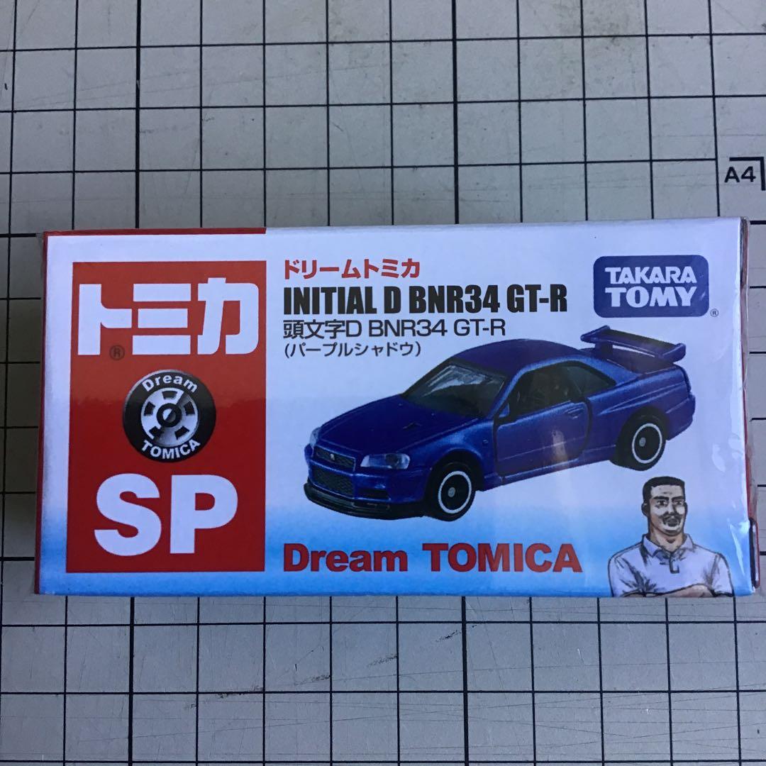 トミカ ドリームトミカ 頭文字D 4個　MF GHOST 4個