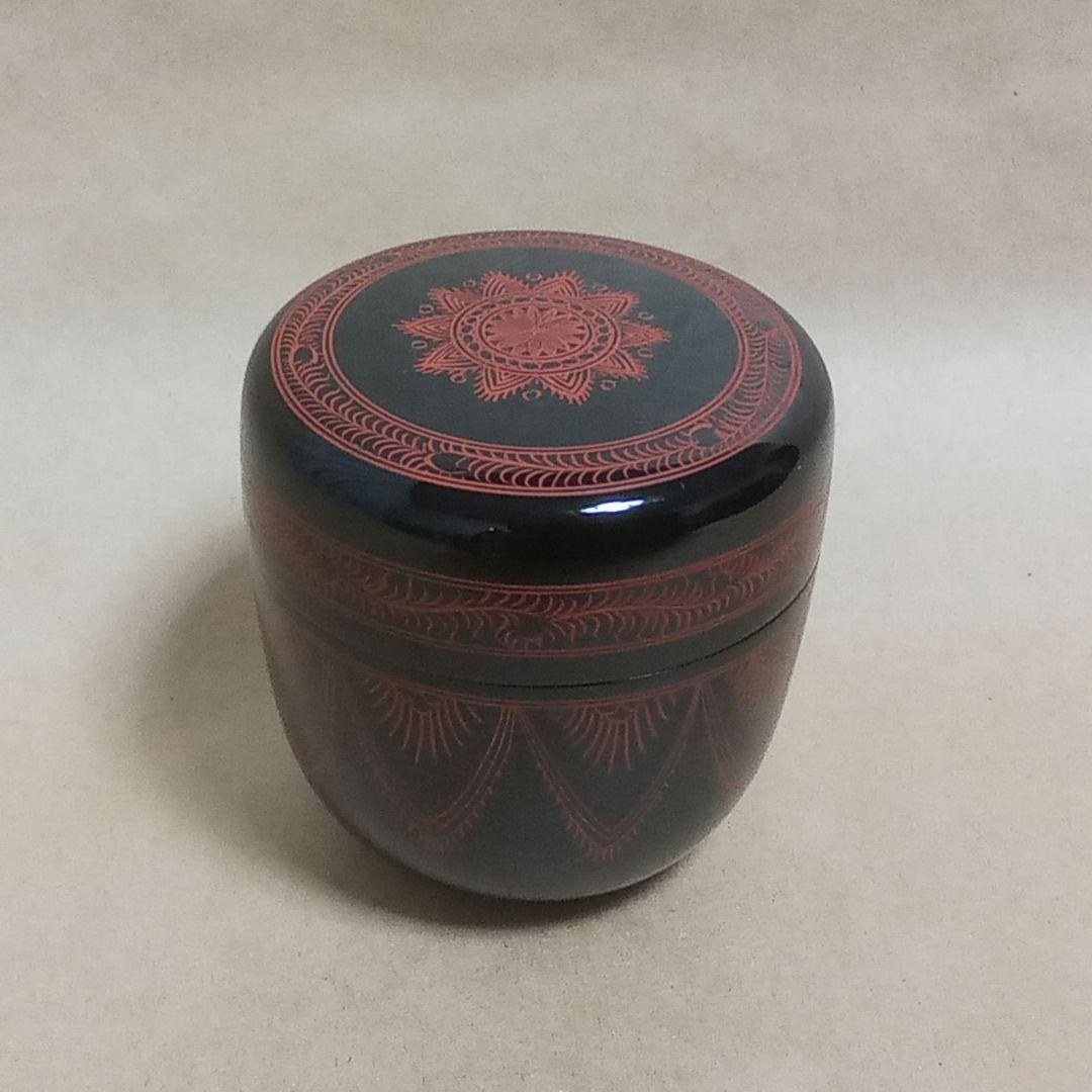 棗　朱蒟醤(きんま)　キンマ