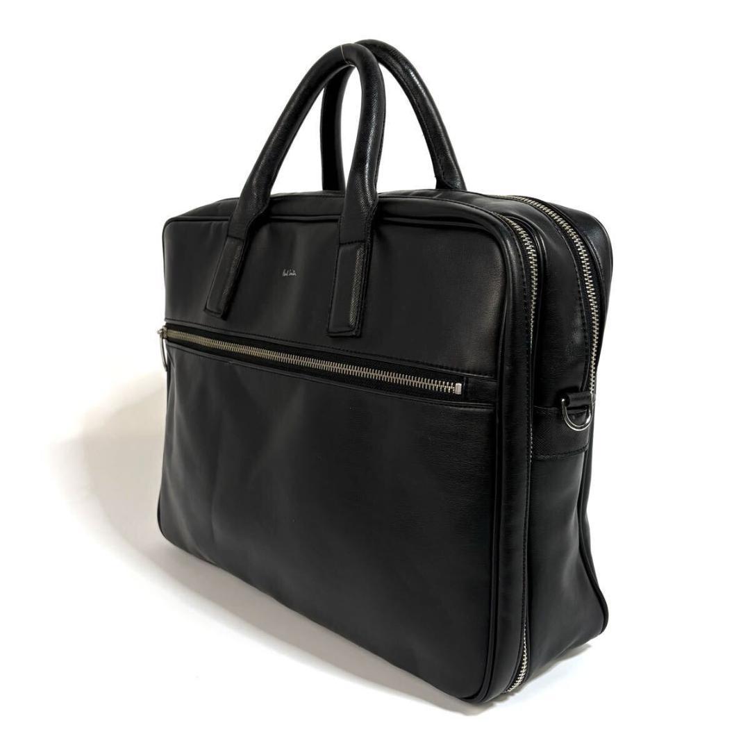 【美品】ポールスミス レザー ビジネスバッグ ブラック シルバー金具