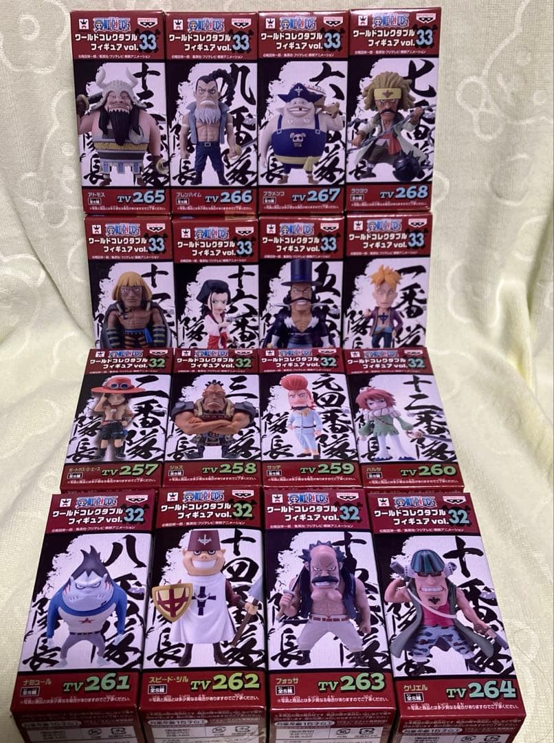 ワンピース　ワールドコレクタブルフィギュア　ワーコレ vol.32 vol.33