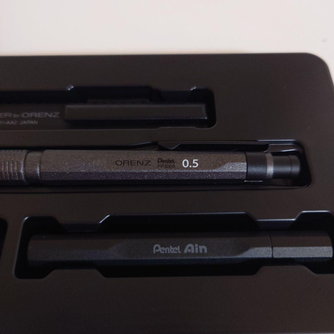 ぺんてる シャーペン オレンズネロ 限定 限定色 カーボンブラック 訳あり