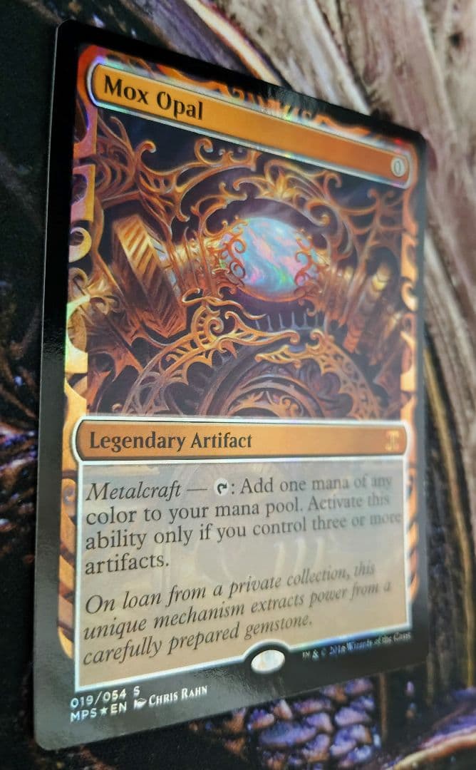 専用　オパールのモックス MPS 全面foil mtg