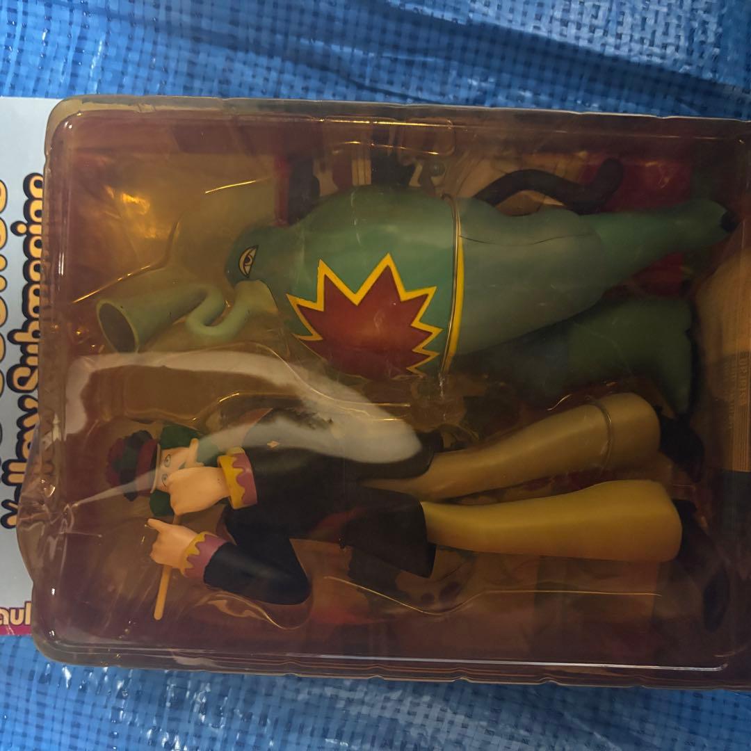 The Beatles Yellow Submarine ア