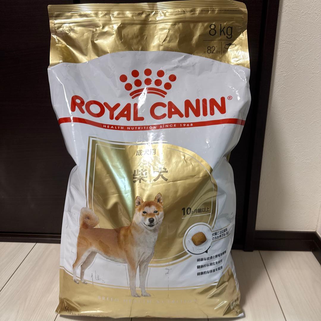 ②ロイヤルカナン BHN 柴犬 成犬用 生後10ヵ月齢以上 8kg