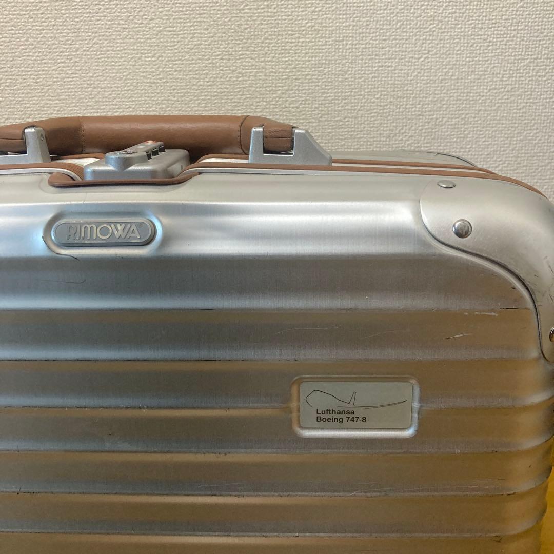 RIMOWA Lufthansa Boeing キャリーケース　28L