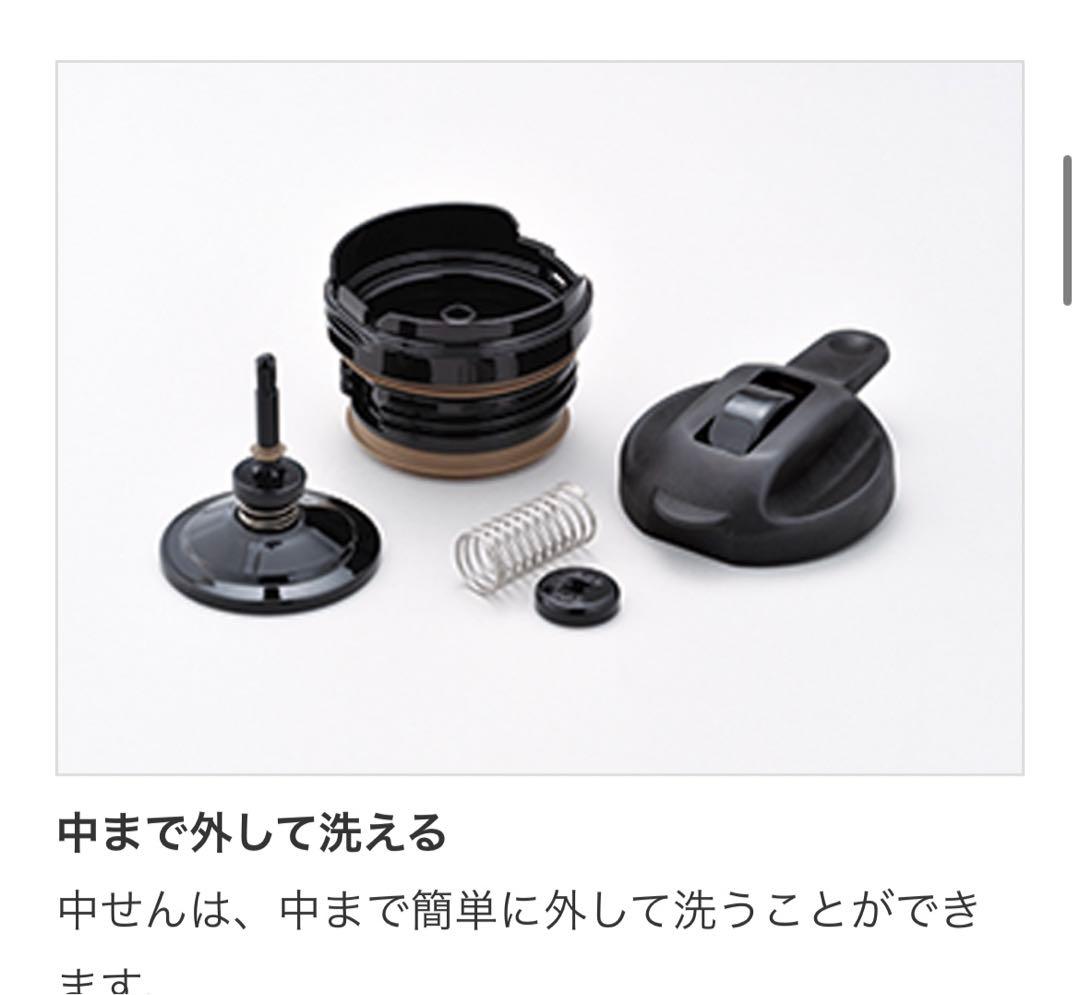 THERMOS 真空断熱ポットコーヒーメーカ -ECK-1000