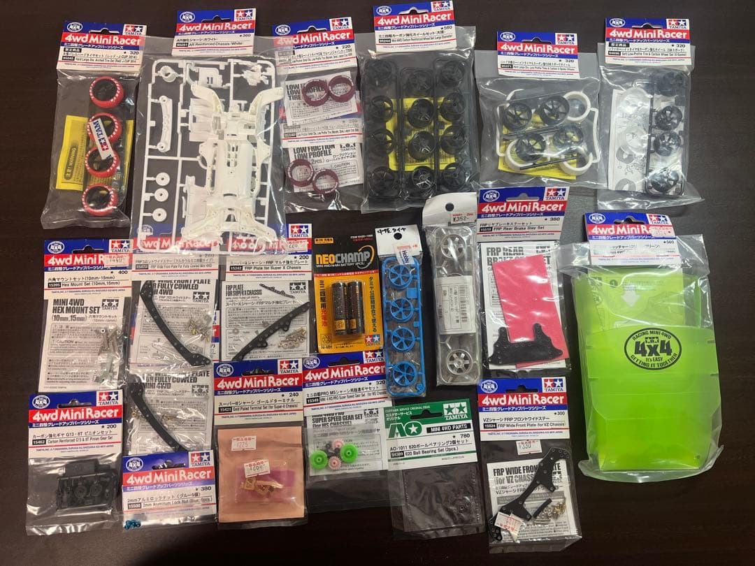 ミニ四駆パーツセット　引退品
