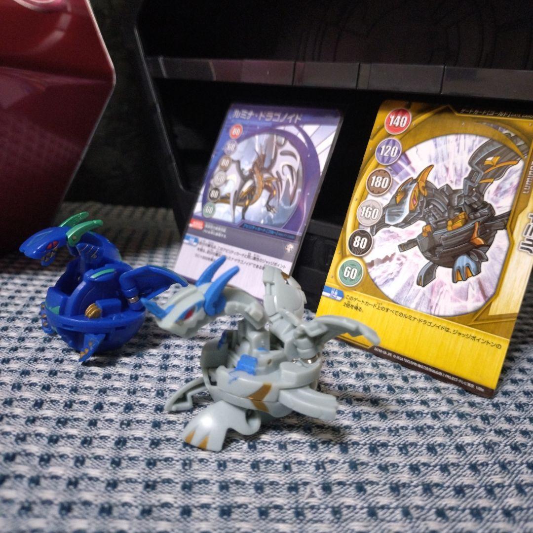 【爆丸】ニューヴェストロイア編初期 まとめ売り 34体セット+α