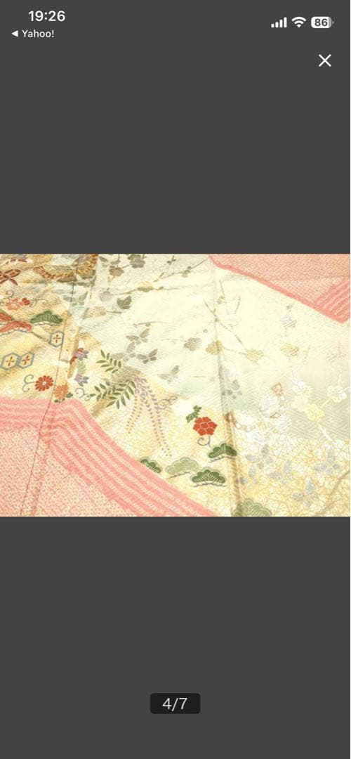 振袖 フルセット5点サイズM総絞り　蝶々金銀箔　売り切り終了