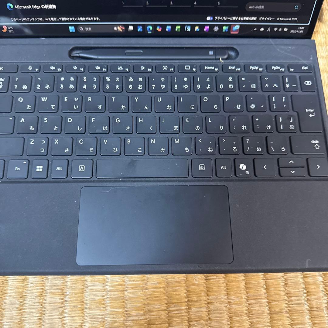 最安値お得セットMicrosoft Surface Pro11キーボード&ペン付