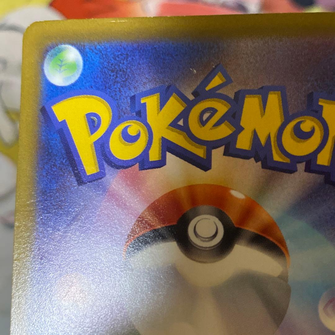 ギラティナv sa ロストアビス　ポケモンカード