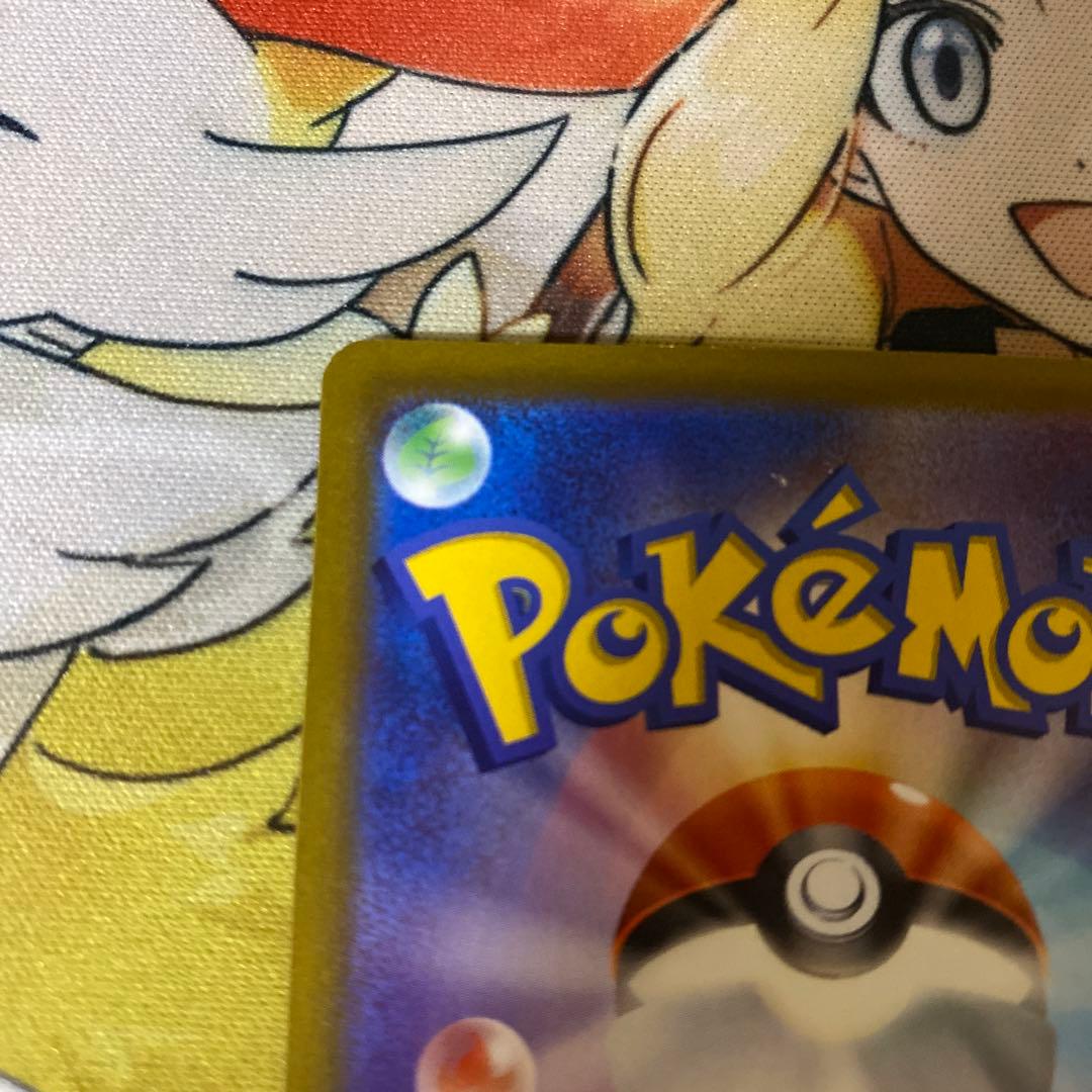 ギラティナv sa ロストアビス　ポケモンカード