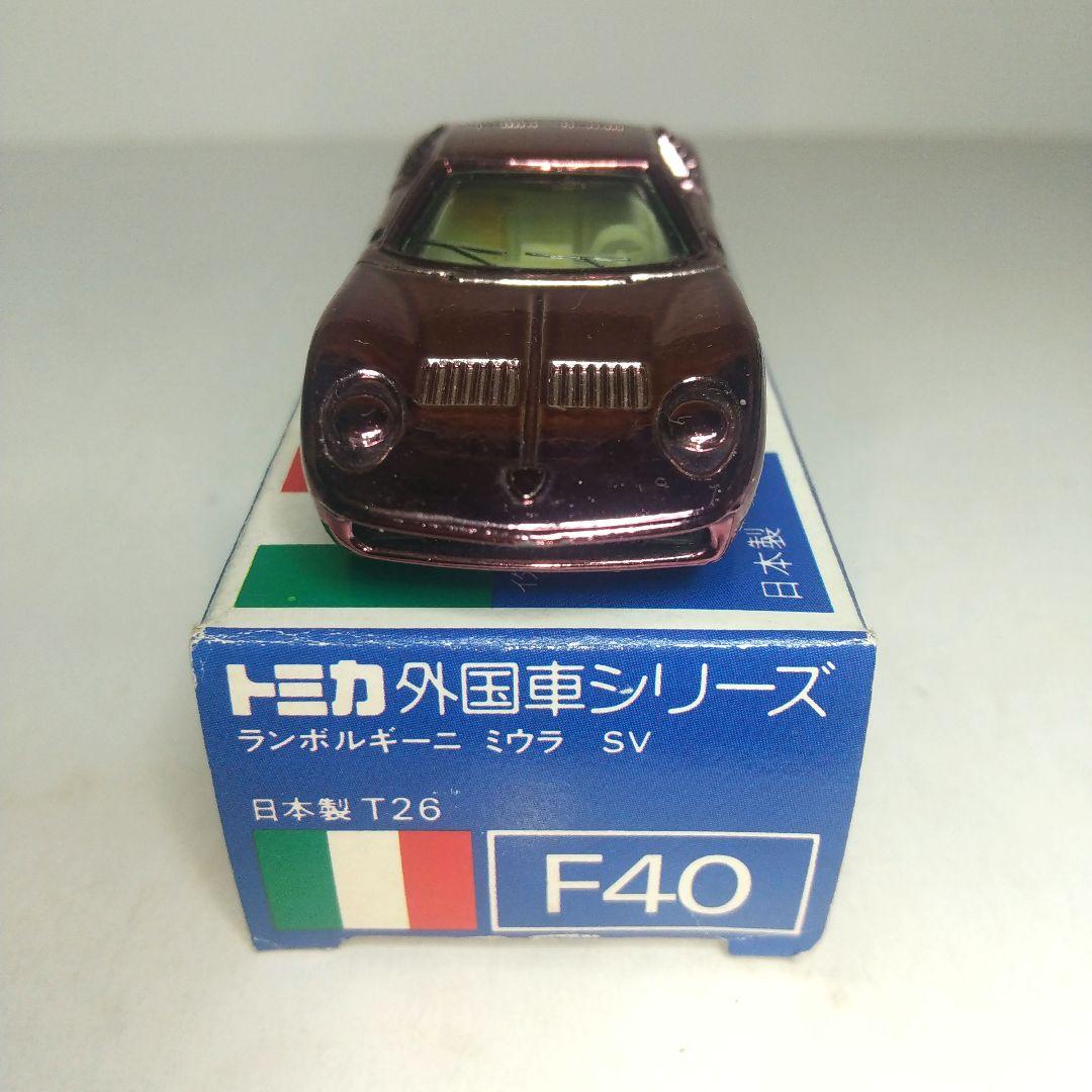 (3817)トミカ 青箱 日本製 ランボルギーニ ミウラ SV