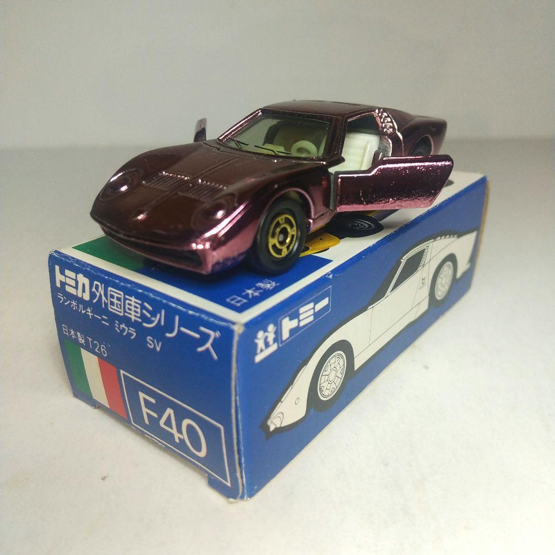 (3817)トミカ 青箱 日本製 ランボルギーニ ミウラ SV