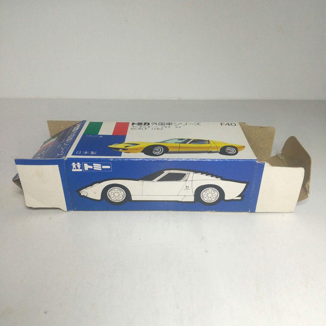 (3817)トミカ 青箱 日本製 ランボルギーニ ミウラ SV