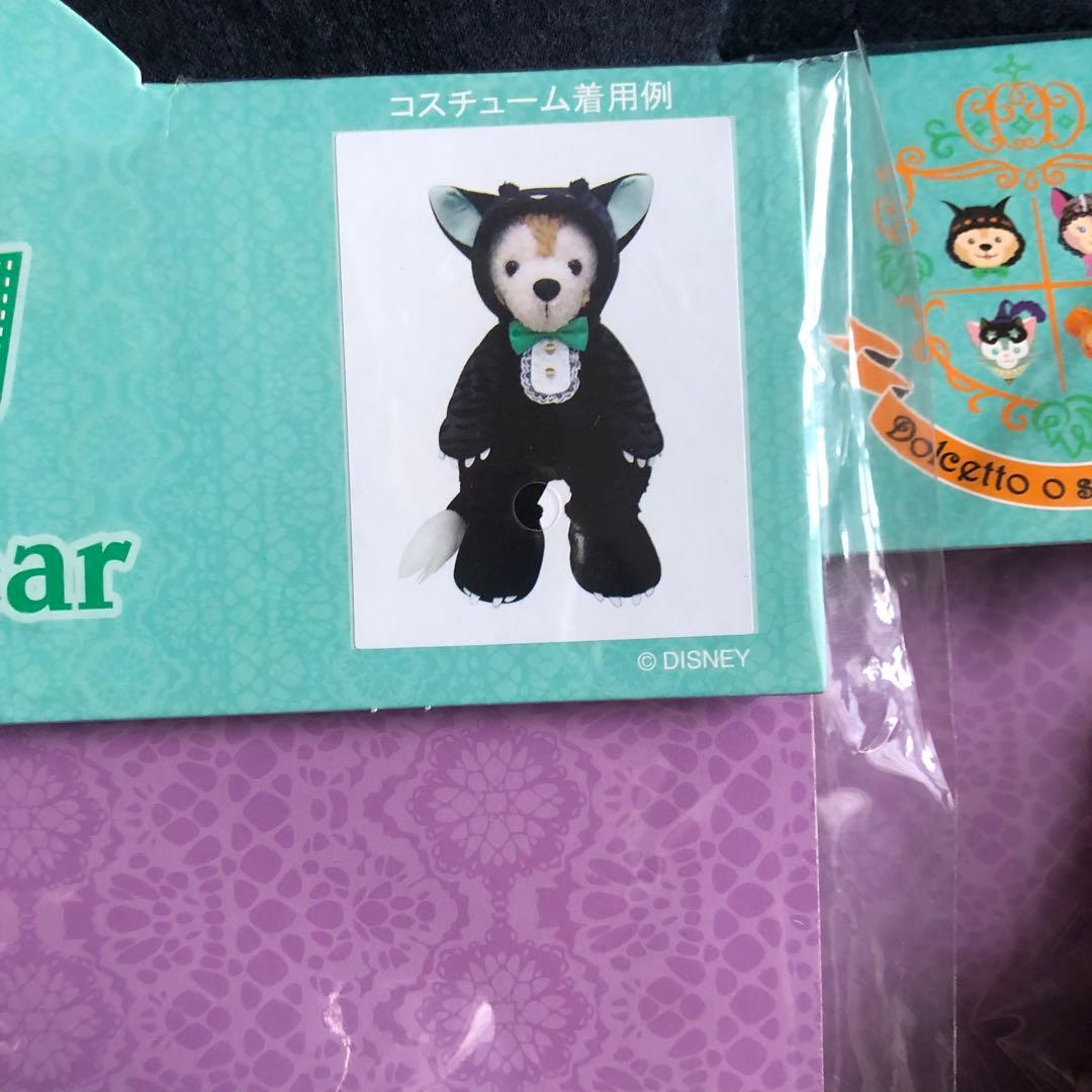 【週末値下】【レア】ダッフィー　シェリーメイ　ハロウィン　コスチューム　黒猫