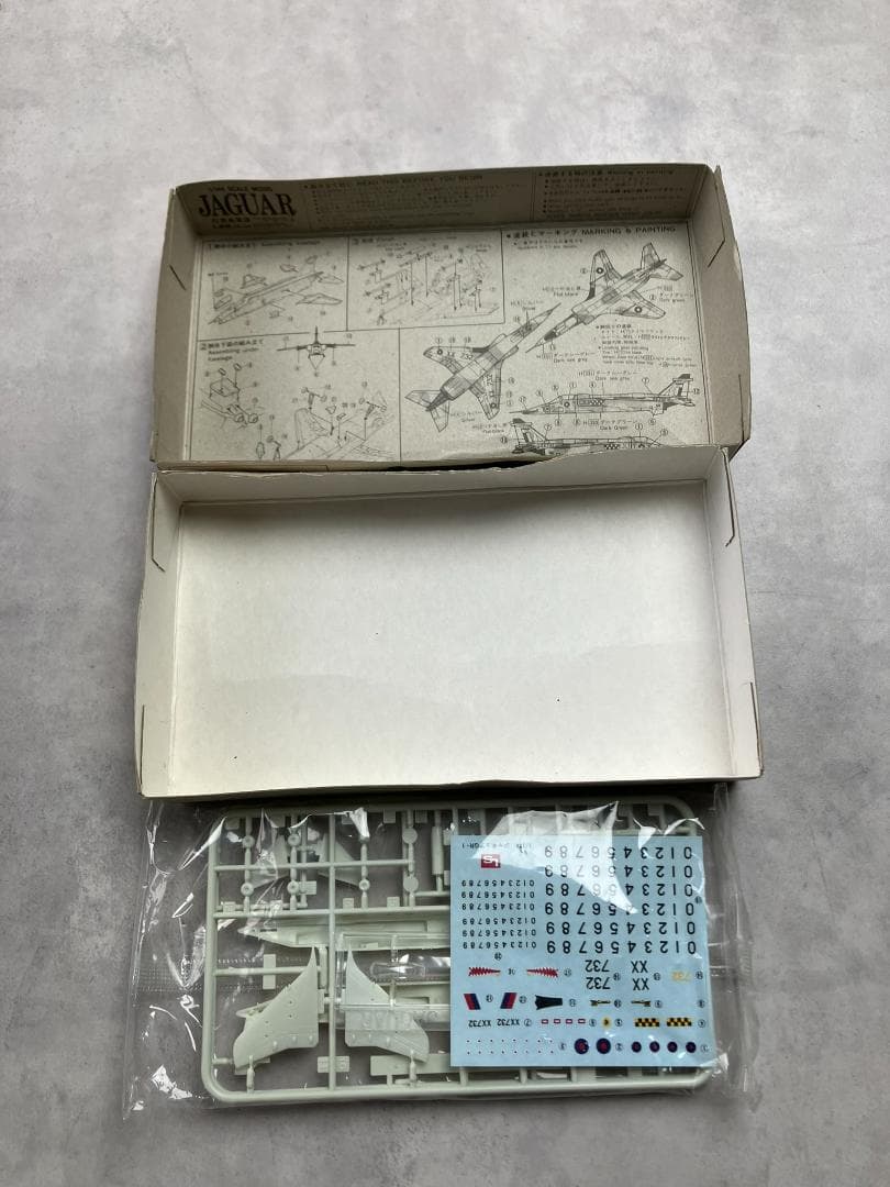 LS エルエス　1/144　戦闘機　大戦機　ミリタリー　11セット　昭和レトロ