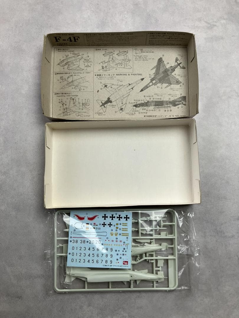 LS エルエス　1/144　戦闘機　大戦機　ミリタリー　11セット　昭和レトロ