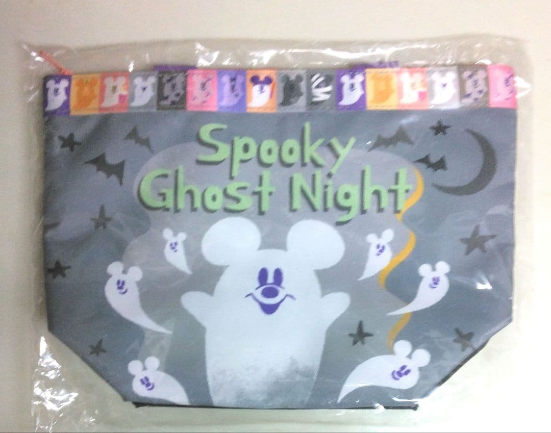 ◆ Happy Lucky 　②