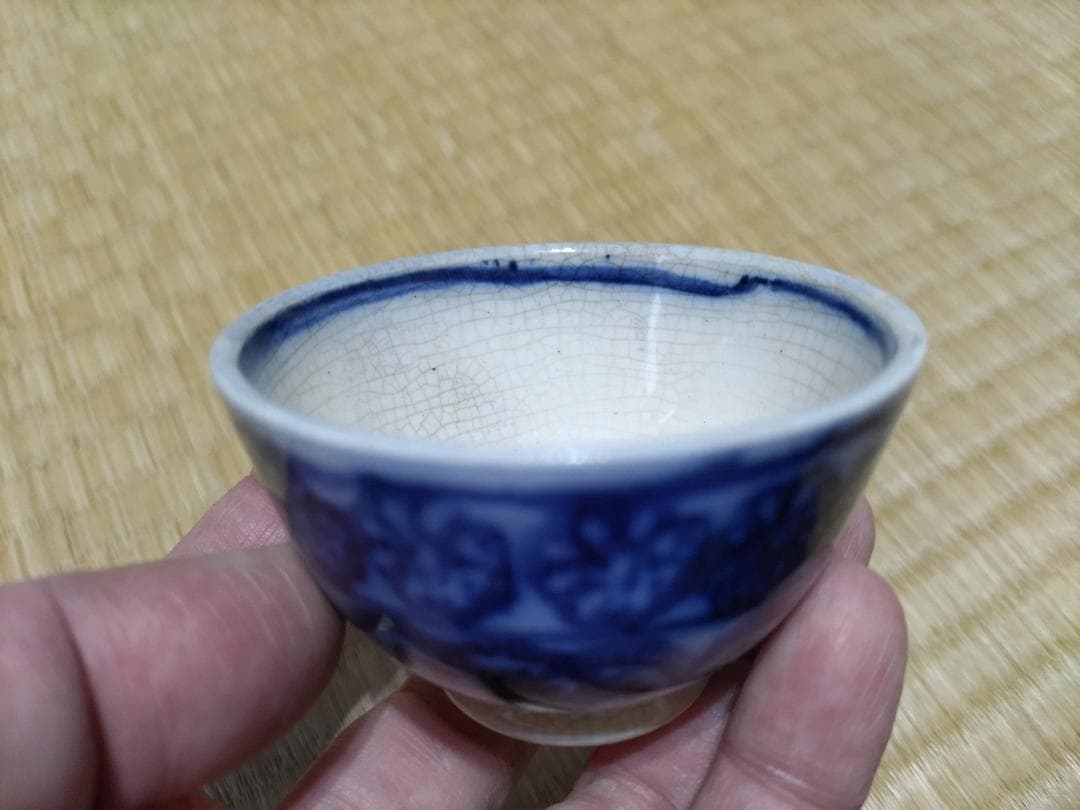 珍！デルフト　幾何学紋　印判　酒盃・小カップ